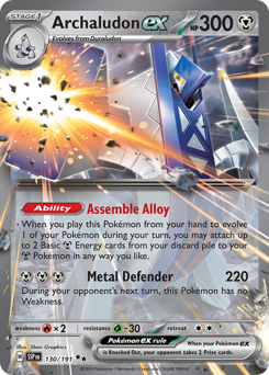 Archaludon ex - 130