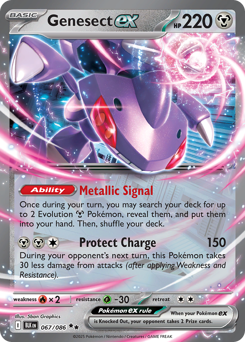 Genesect ex - 67